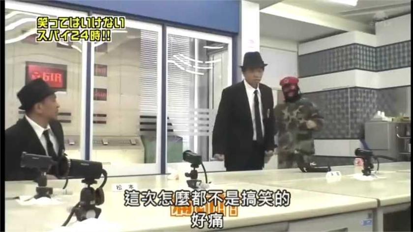 日本综艺直播节目精彩花絮，看看幕后的故事
