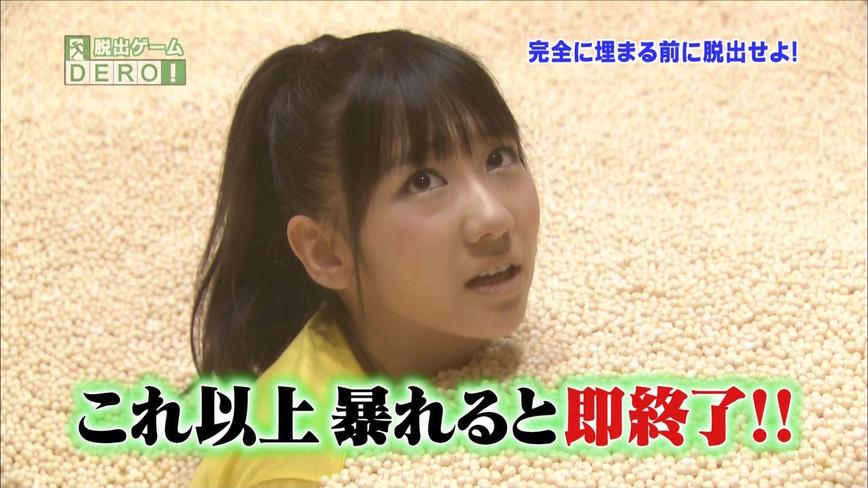 日本男扮女装文化的探秘：综艺秀场上的表现与意义