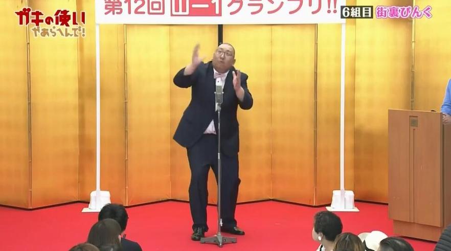 小米盒子追日本综艺？这个软件名字你要知道