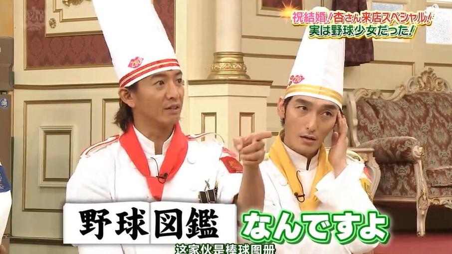 日本综艺吃巧克力视频，让我们回味无穷的味蕾体验