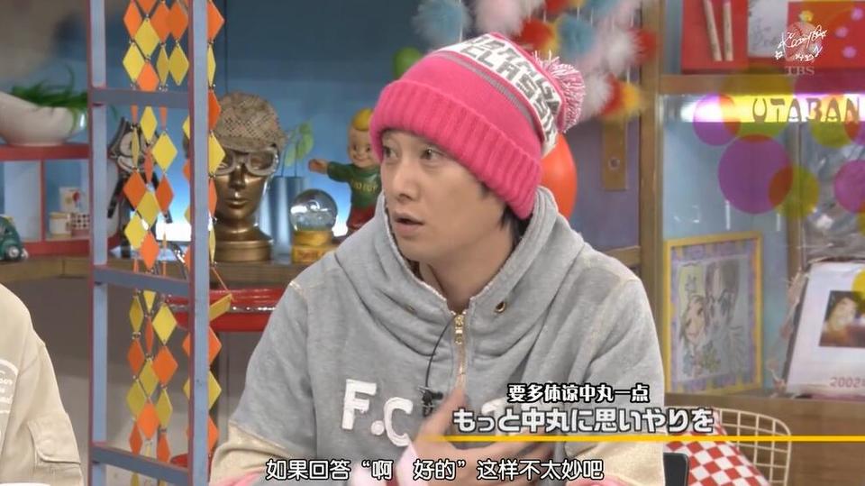 日本恶搞节目超级热门，你get到了吗？
