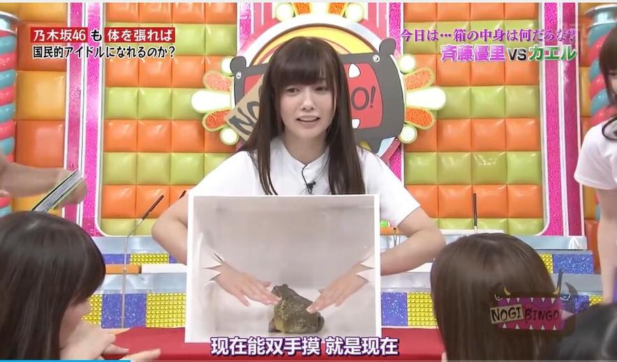 精选最具代表性的日本流行歌曲，一份完整的日本打歌节目排行榜