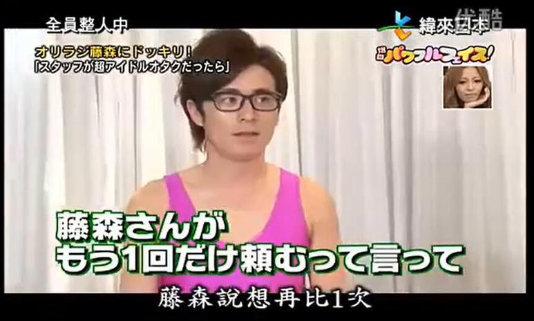 想要知道日本人是怎么省钱的吗？看这十档最强省钱节目就好了