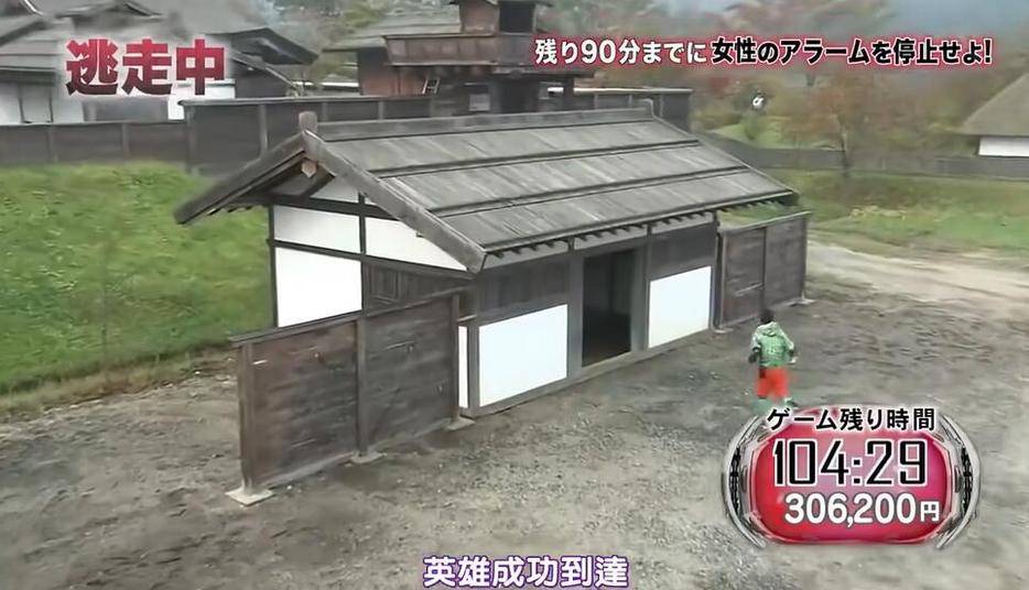 日本游戏类综艺节目中有哪些经典的游戏，你都玩过了吗？
