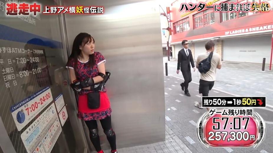 生存看人品！《全员逃走中》2021上半年有几期，玩家生死交错搏命奋斗