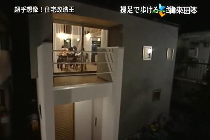 这个节目把我喜欢的《全能住宅改造王》2016变成现实