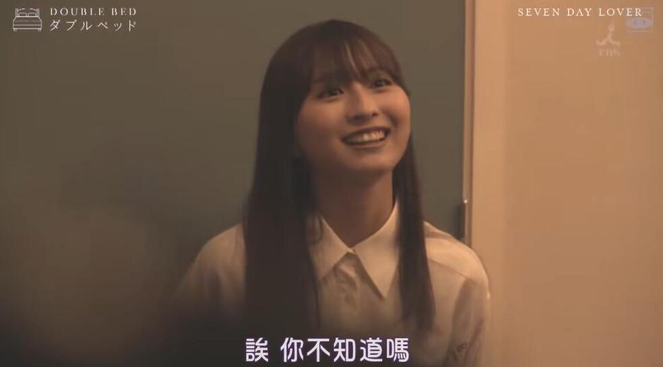 感动不止，爱意所在：《双人床》日本综艺13期将男女关系观察到骨子里