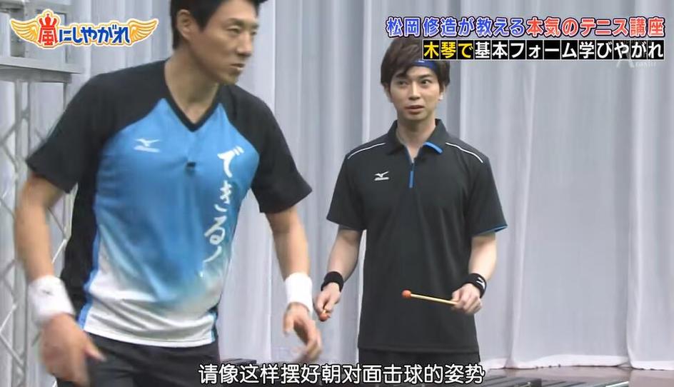 惊！日本憋笑挑战节目女星是谁呀竟然是这位二次元小姐姐