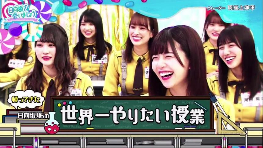 全面盘点：日本羞耻综艺有哪些节目值得一看？
