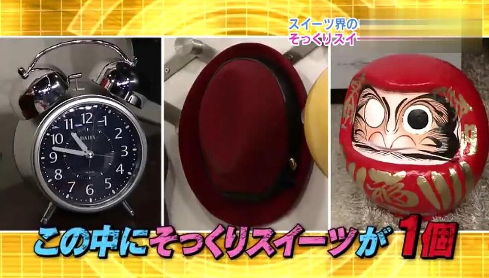 《大家来找巧克力》中文版：巧克力挑战赛，嘉宾品味细胞大开发
