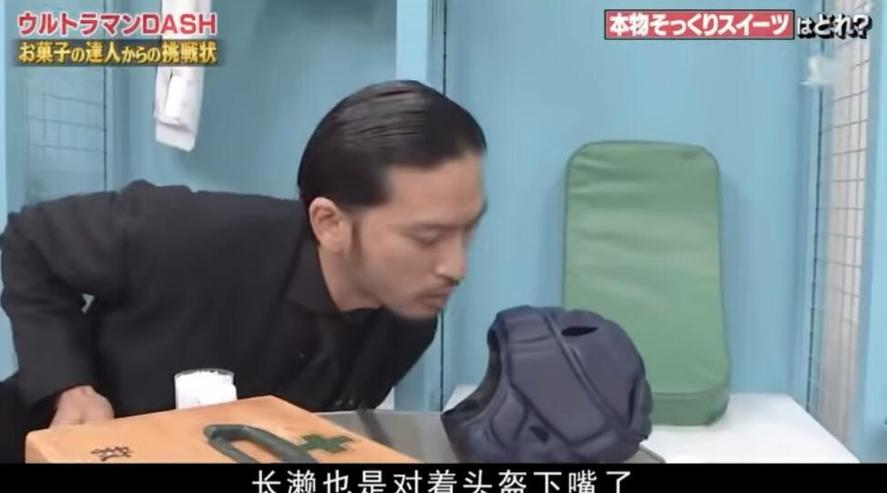 揭露真相！ 日本综艺搞笑艺人运动会是哪一期，你必须知道？