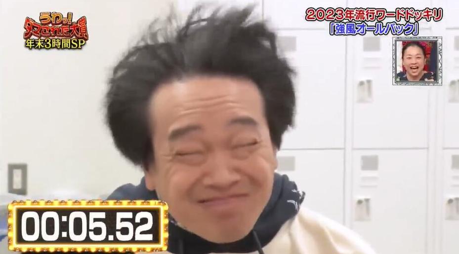 必看攻略！初遣日本节目在哪里看最全整理