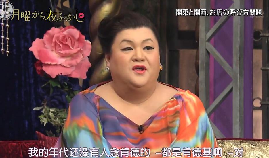 松子领衔主持，看《月曜夜未央》如何嗨翻全场？