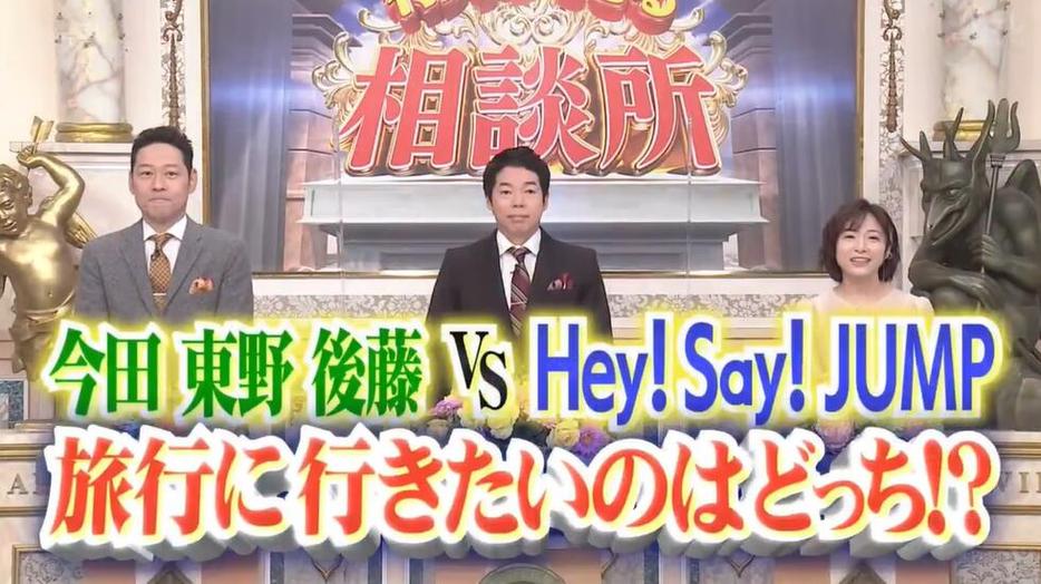 日本综艺节目中的热门类型有哪些？分析其受欢迎程度的原因