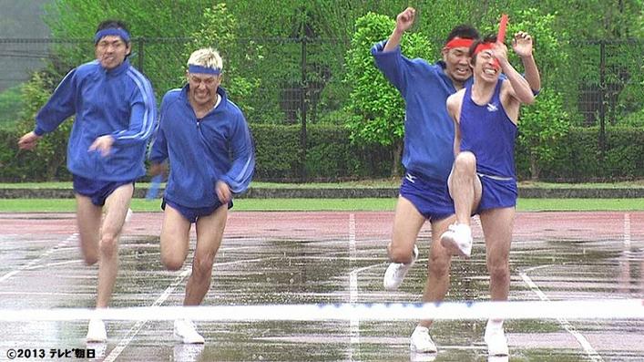 我能跟你回家吗日本综艺里的搞笑片段