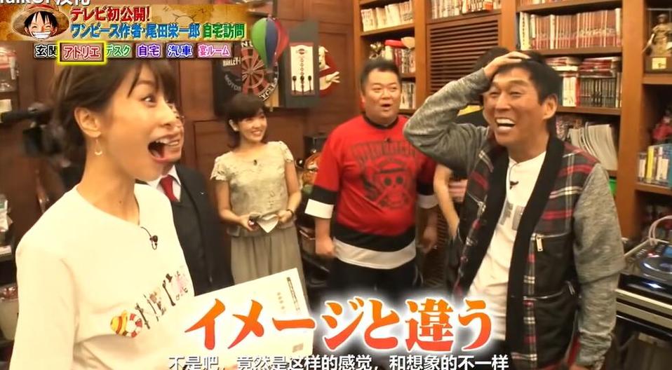 看过日本整蛊艺人这些超狠整蛊，你敢在身边试试吗？