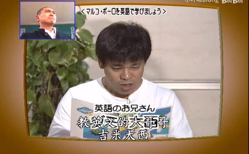 不笑大挑战！胖子惊喜加入《绝对不准笑》竞技场