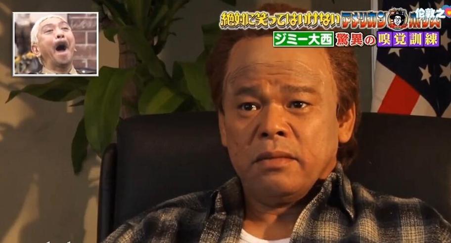 绝对不许笑综艺百度云，松本人志和浜田雅功带你开心嗨翻天