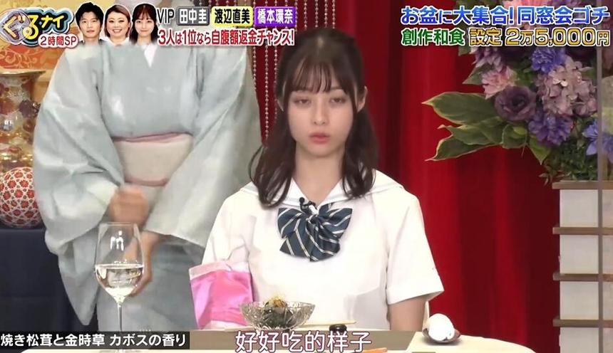 日本综艺“遇水溶解”画面的制作细节，看完发现……