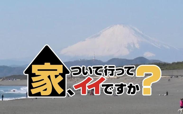 档案齐全！日本娱乐综艺节目有哪些？每个你都该看一遍