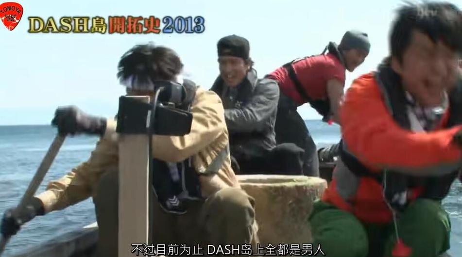 想观看《铁腕DASH》吗？这里提供最新更新和精彩回顾